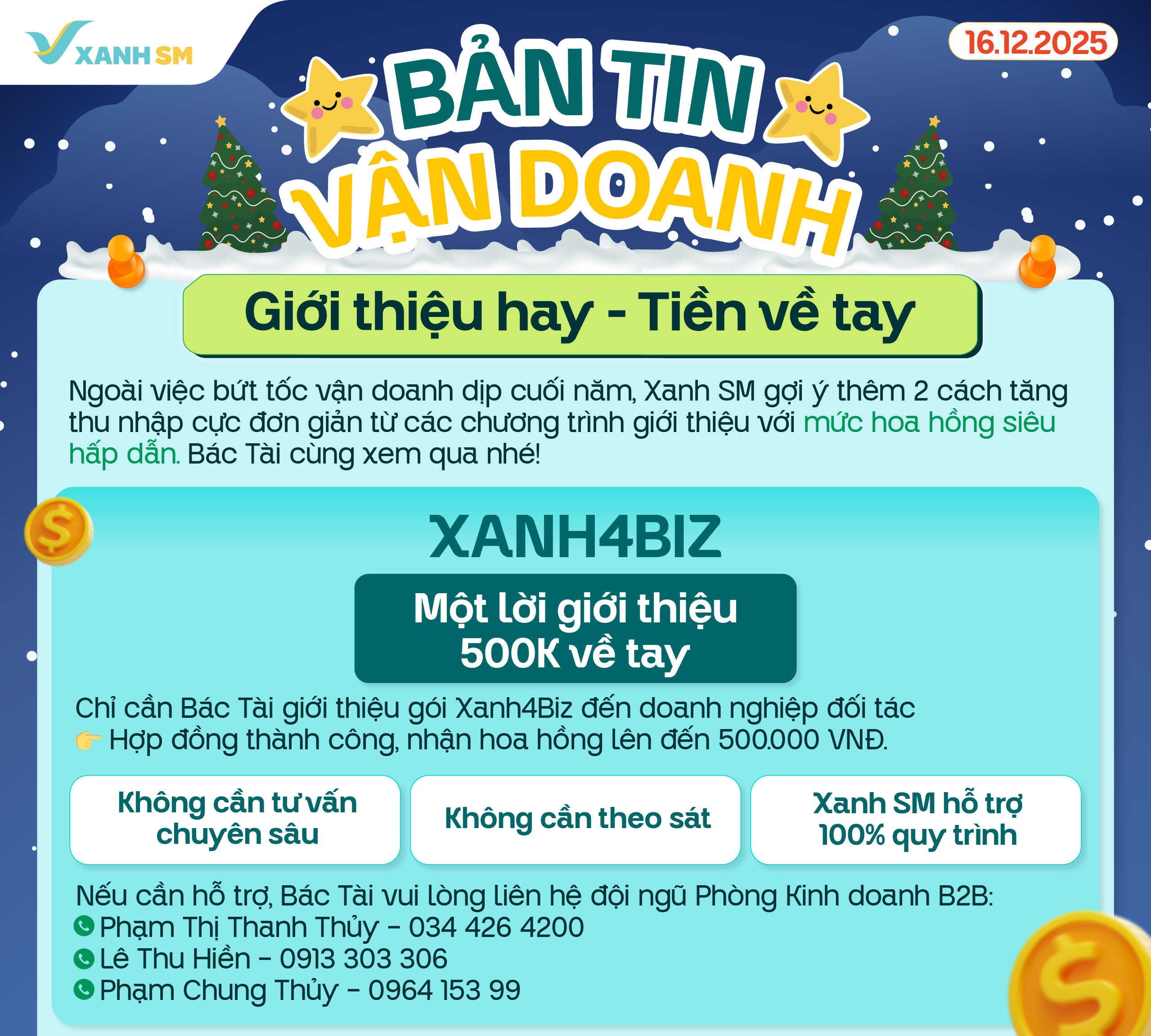 Bản tin vận doanh 16/12
