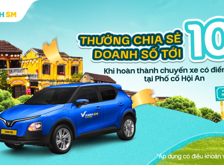 Thưởng Hội An Car Platform