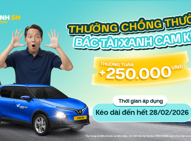 Thưởng chồng thưởng miền Nam