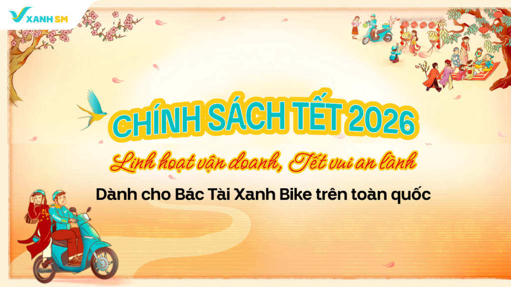 030226_Banner website