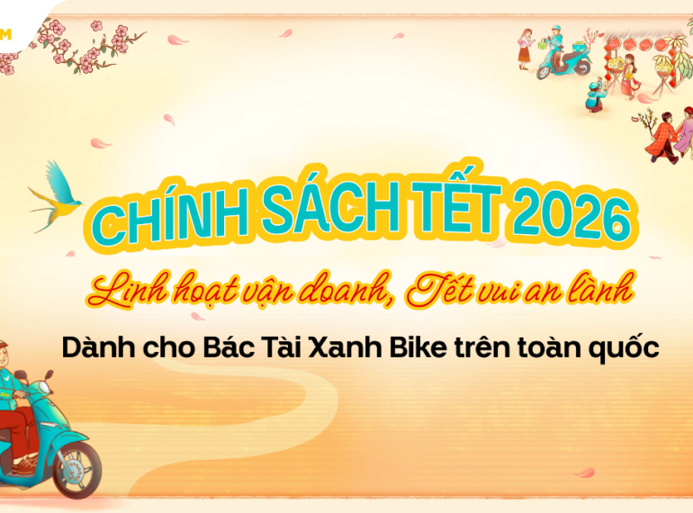 030226_Banner website