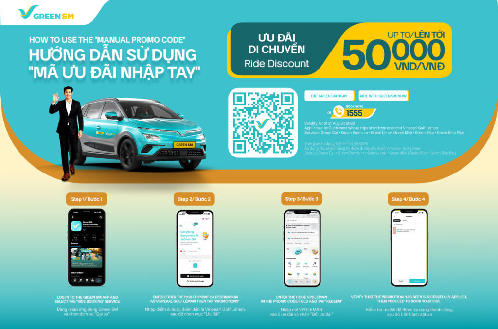Ưu đãi nhập tay