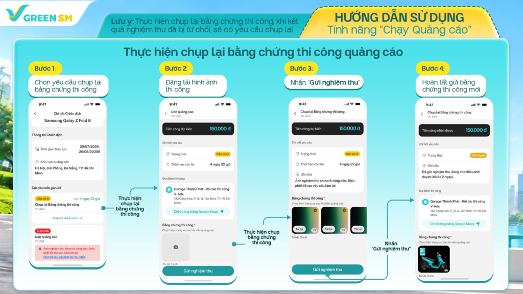 HƯỚNG DẪN SỬ DỤNG TÍNH NĂNG “CHẠY QUẢNG CÁO”