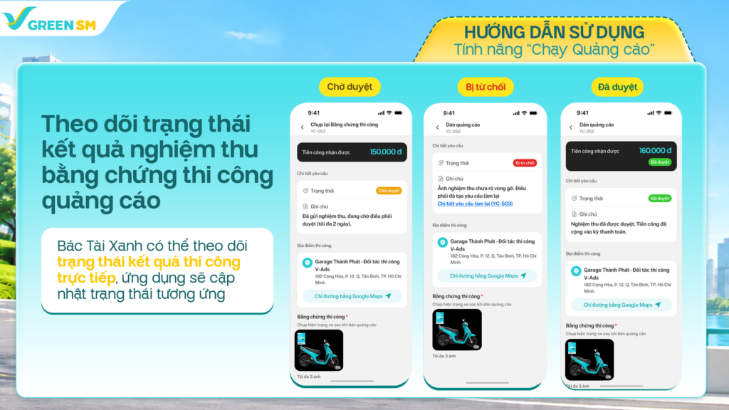 HƯỚNG DẪN SỬ DỤNG TÍNH NĂNG “CHẠY QUẢNG CÁO”