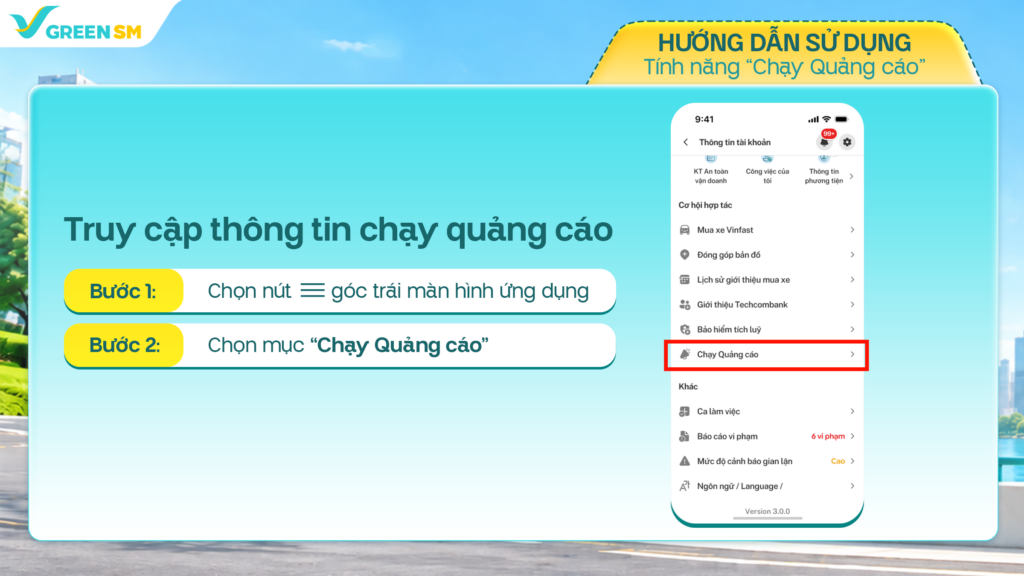 HƯỚNG DẪN SỬ DỤNG TÍNH NĂNG “CHẠY QUẢNG CÁO”